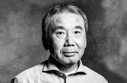 reseña 1q84 Haruki Murakami - arantxarufo.com