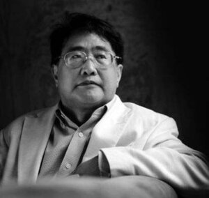 Escritores de los que no he oído hablar - qui Xiaolong - arantxarufo.com Escritores de los que no he oído hablar - qui Xiaolong - arantxarufo.com